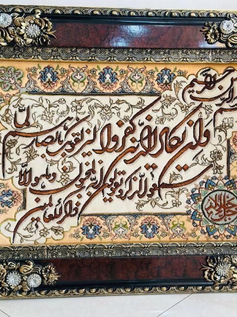 تابلو فرش دستباف غرق ابریشم تبریز قاب گردو|تابلو فرش|تهران, سعادت‌آباد|دیوار