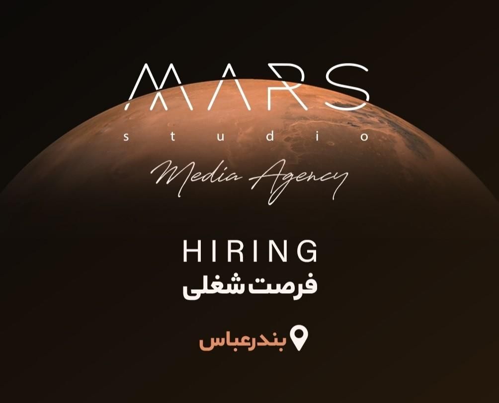 مسئول تولید محتوا (خانم)|استخدام هنری و رسانه|بندرعباس, |دیوار