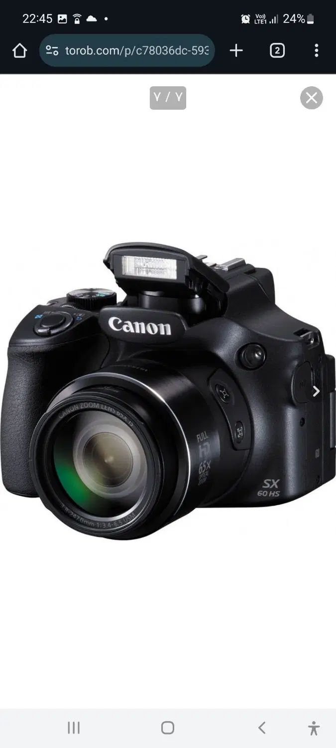 دوربین کنونcanonsx60 عکاسی اتومات|دوربین عکاسی و فیلم‌برداری|اصفهان, خواجو|دیوار
