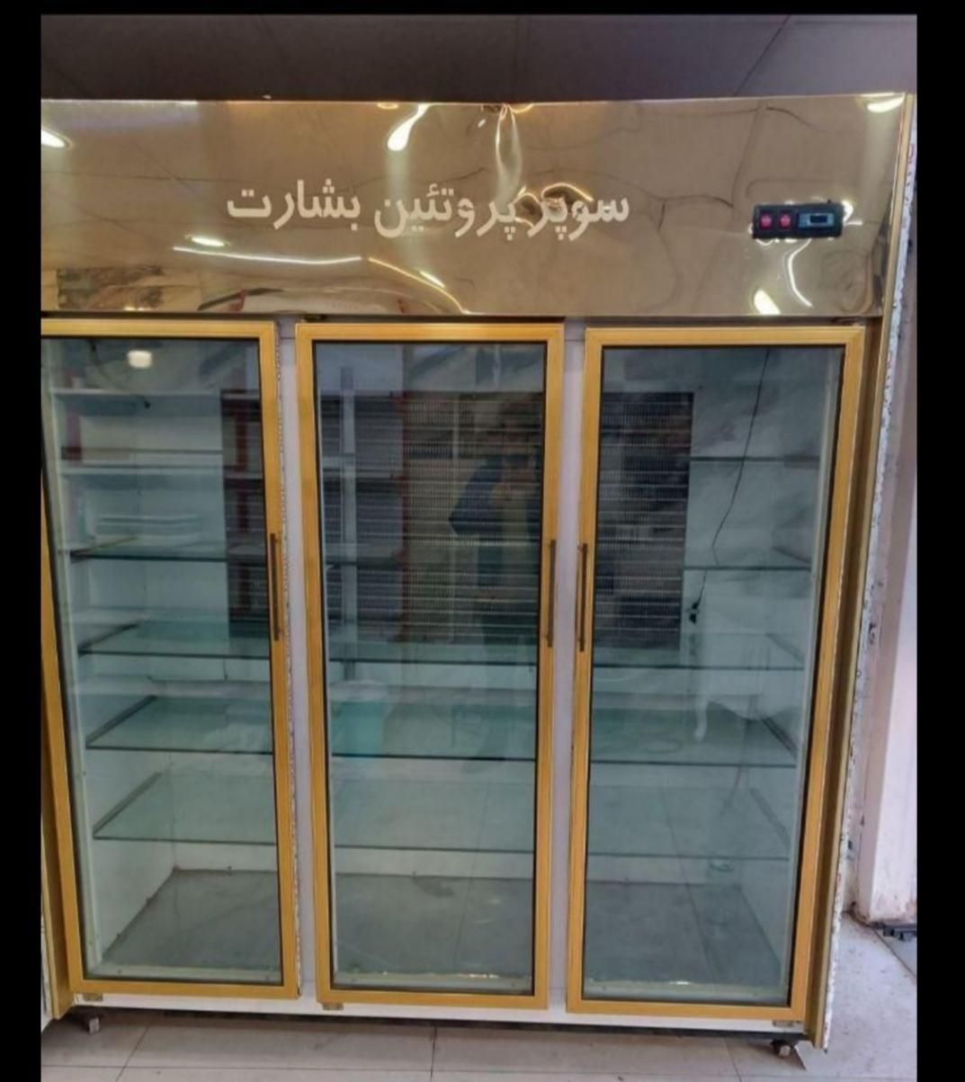 تعمیر و شارژگاز یخچال وفریزرخانگی صنعتی فروشگاهی|خدمات پیشه و مهارت|تبریز, |دیوار