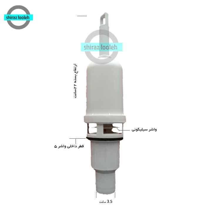 واشر سیلیکونی پمپ تخلیه فلاش تانک(قرمز)|لوازم سرویس بهداشتی|کرمان, |دیوار
