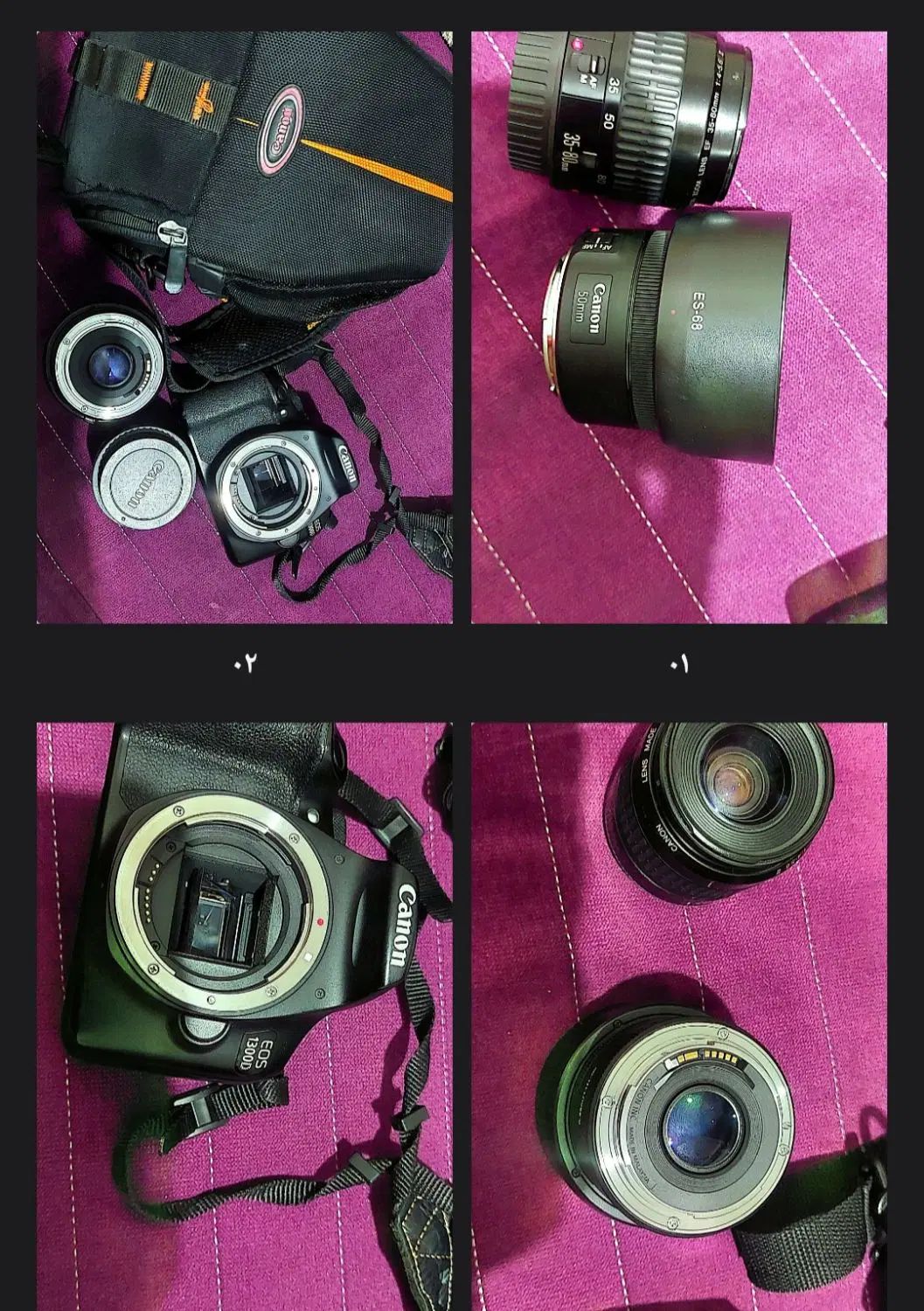 دوربین canon1300d|دوربین عکاسی و فیلم‌برداری|تهران, مهرآباد|دیوار