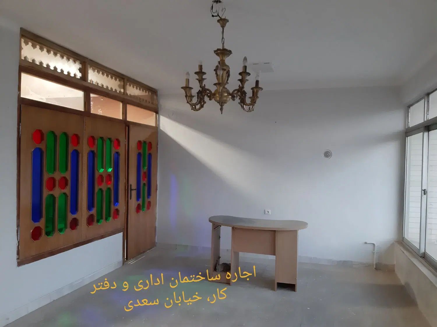اجاره آپارتمان مسکونی ، دفتر کار اداری و مغازه|اجارهٔ دفتر کار، اتاق اداری، مطب|شهرکرد, |دیوار