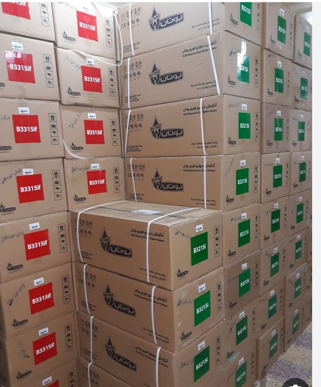 طرح تعویض آبگرمکن نوبوتان ۳۱۱۵|آبگرمکن، پکیج، شوفاژ|تبریز, |دیوار