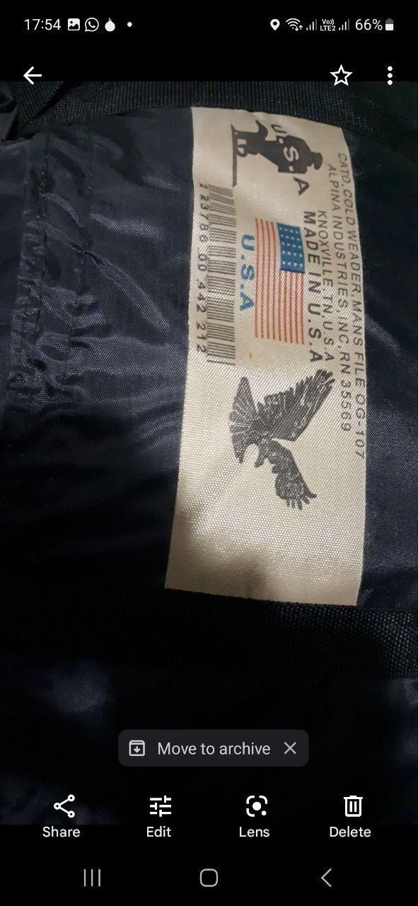 کیسه خواب آمریکایی|کوهنوردی و کمپینگ|مراغه, |دیوار