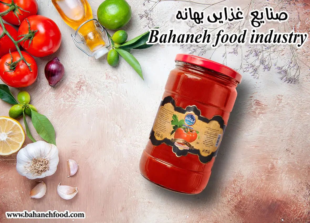 استخدام مدیر تولید و صنایع کنسرو و مربا و ترشیجات|استخدام صنعتی، فنی، مهندسی|مشهد, شهرک صنعتی مشهد|دیوار