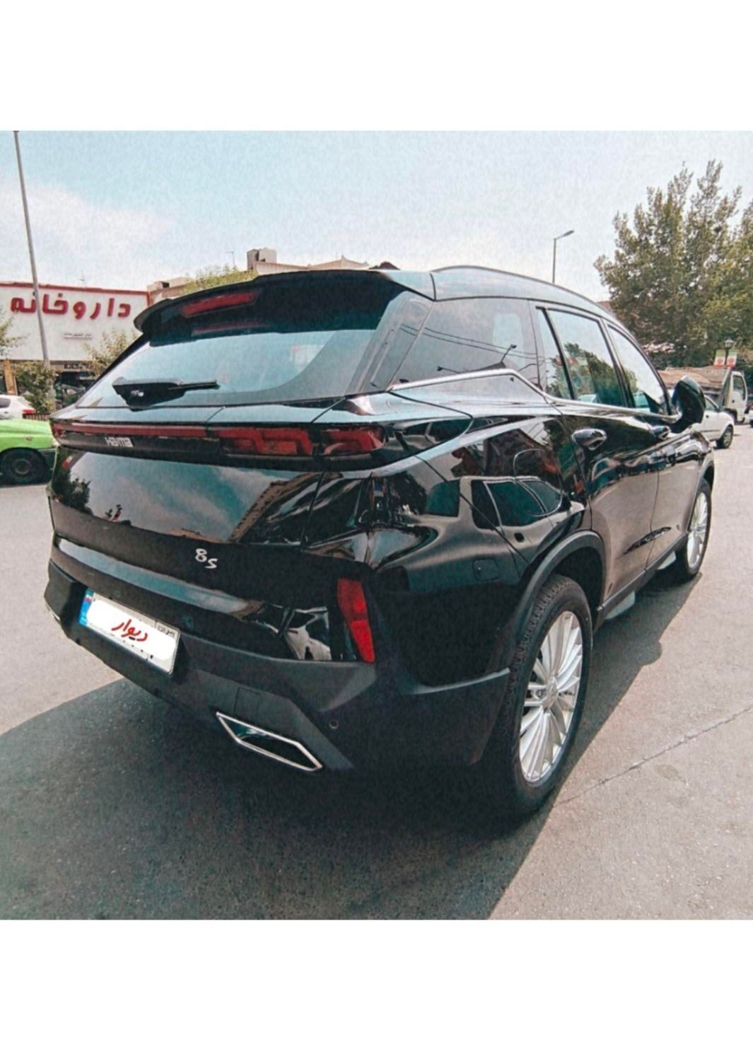 هایما S8 .. مدل 1404 // بیمه  گارانتی  فول|خودرو سواری و وانت|تهران, تهران‌ویلا|دیوار