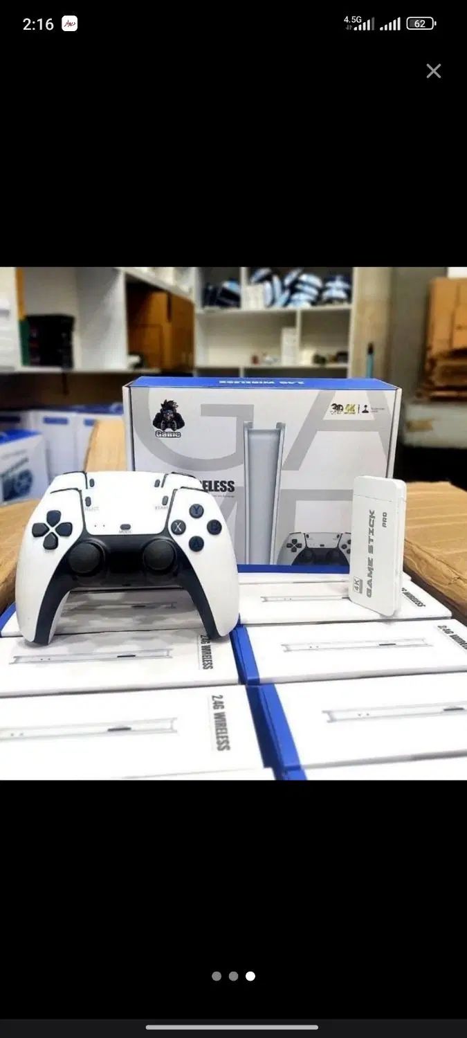 کنسول بازی مدل/m15 گیم.2استیک.ps2 سونی  games|کنسول، بازی ویدئویی و آنلاین|تهران, نیروی هوایی (پیروزی)|دیوار