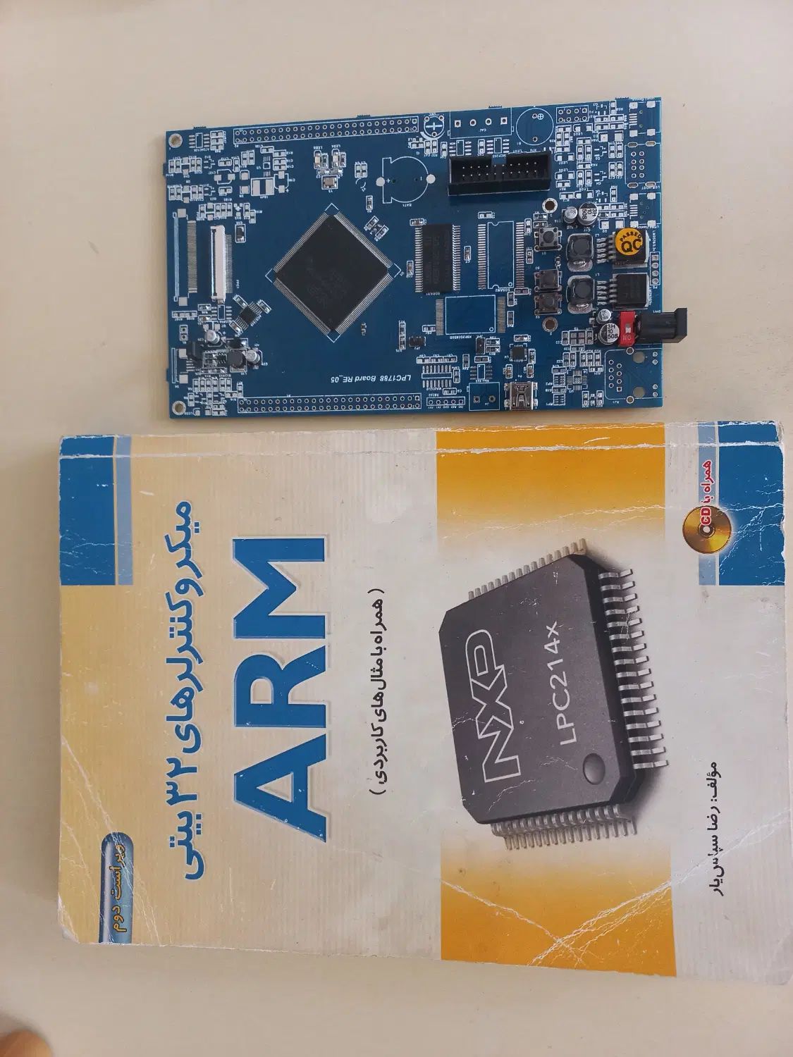 برد آموزشی میکروکنترلر LPC1788 (ARM)|قطعات و لوازم جانبی رایانه|اصفهان, ملک‌شهر|دیوار