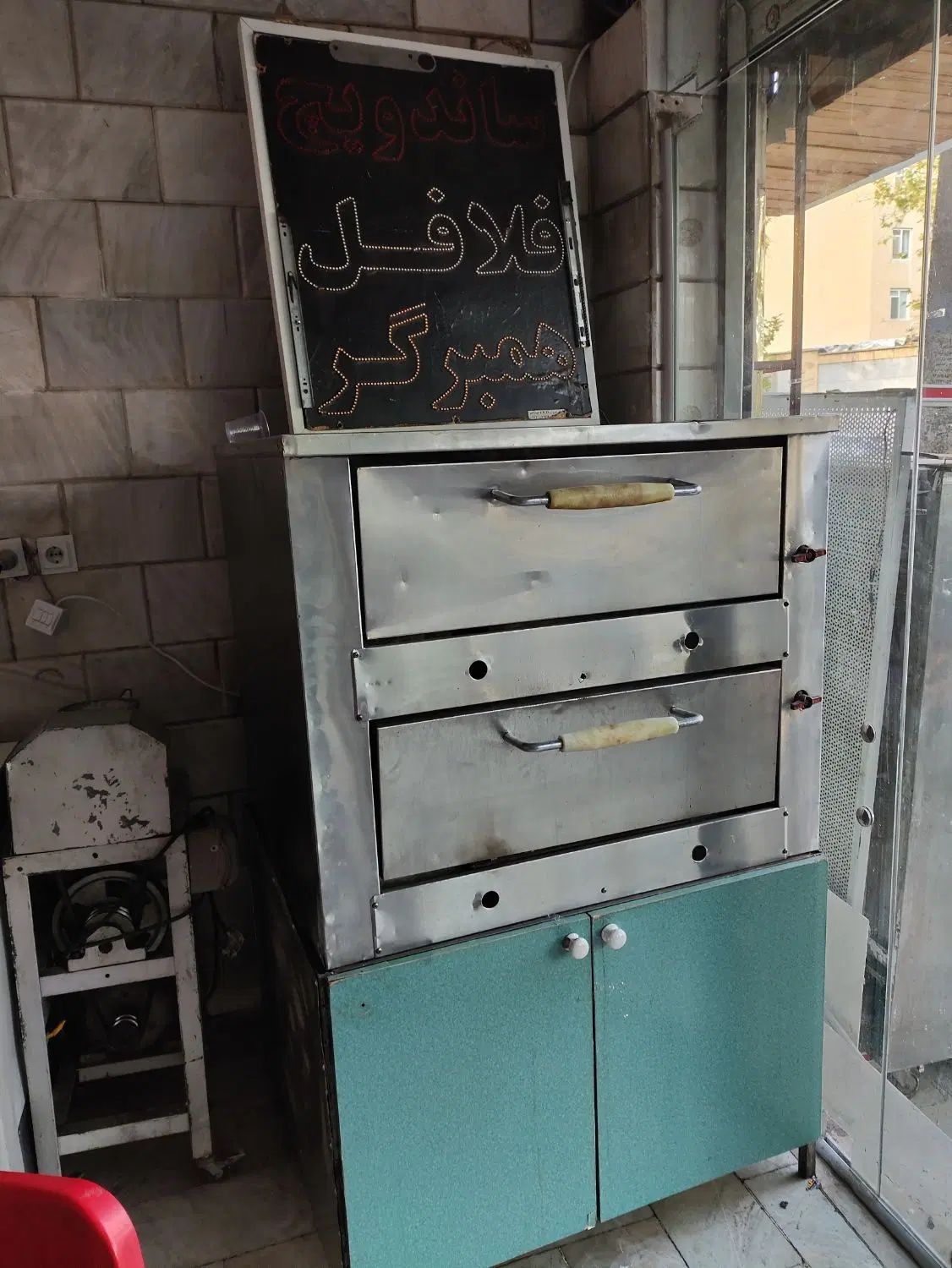 لوازم ساندویچی|کافی‌شاپ و رستوران|تهران, دبستان|دیوار