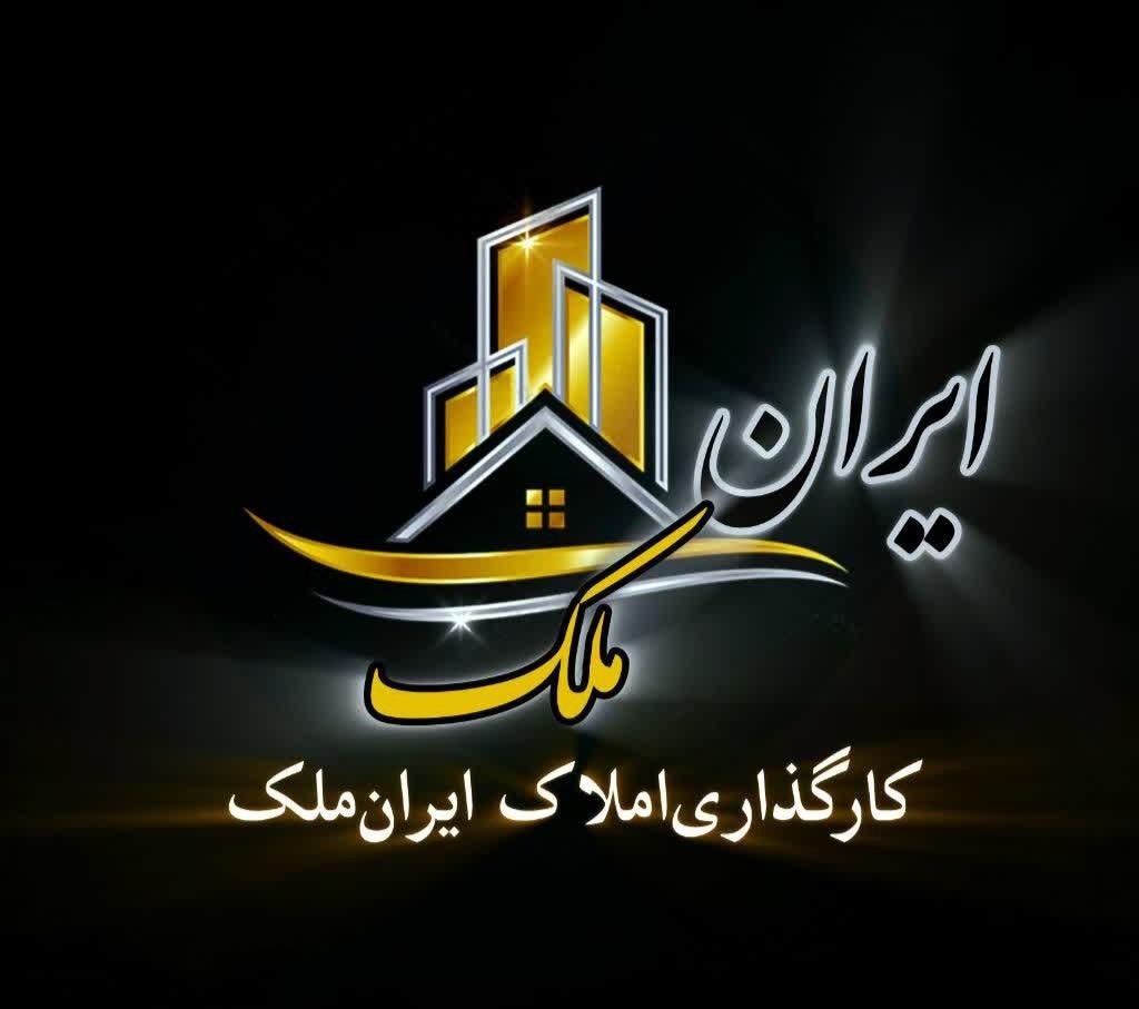اجاره واحد تجاری۱۳۵متری/چهارراه هلال احمر|اجارهٔ دفتر کار، اتاق اداری، مطب|یاسوج, |دیوار