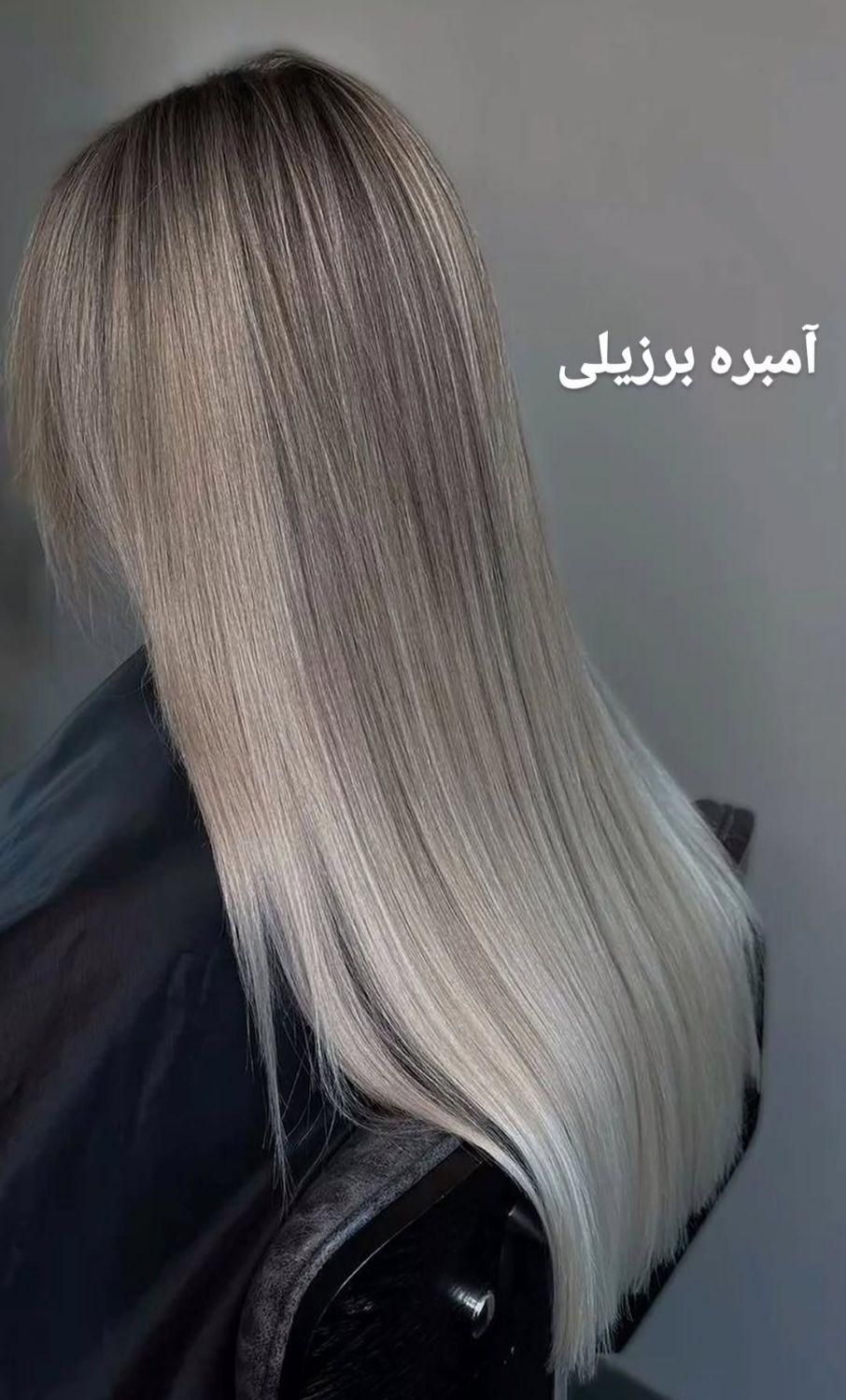 افتتاحیه آرایشگاه زنانه|خدمات آرایشگری و زیبایی|رباطکریم, رباطکریم|دیوار