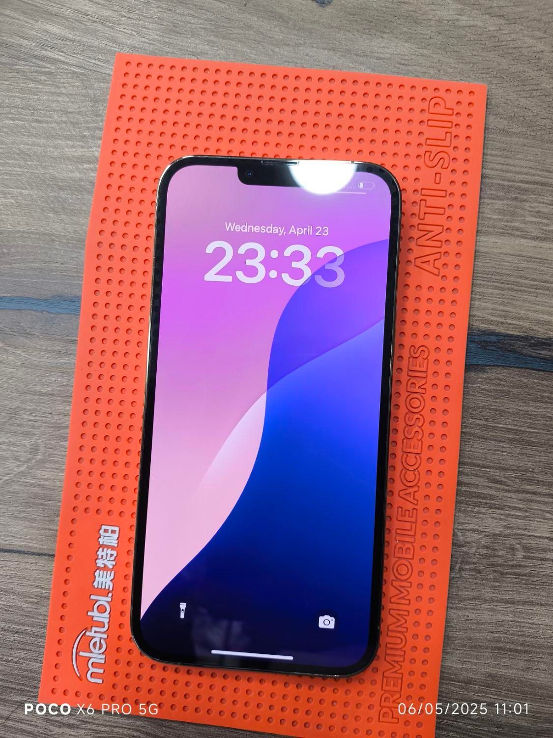 اپل iPhone 13 Pro Max با حافظهٔ ۲۵۶ گیگابایت|موبایل|سردشت, |دیوار
