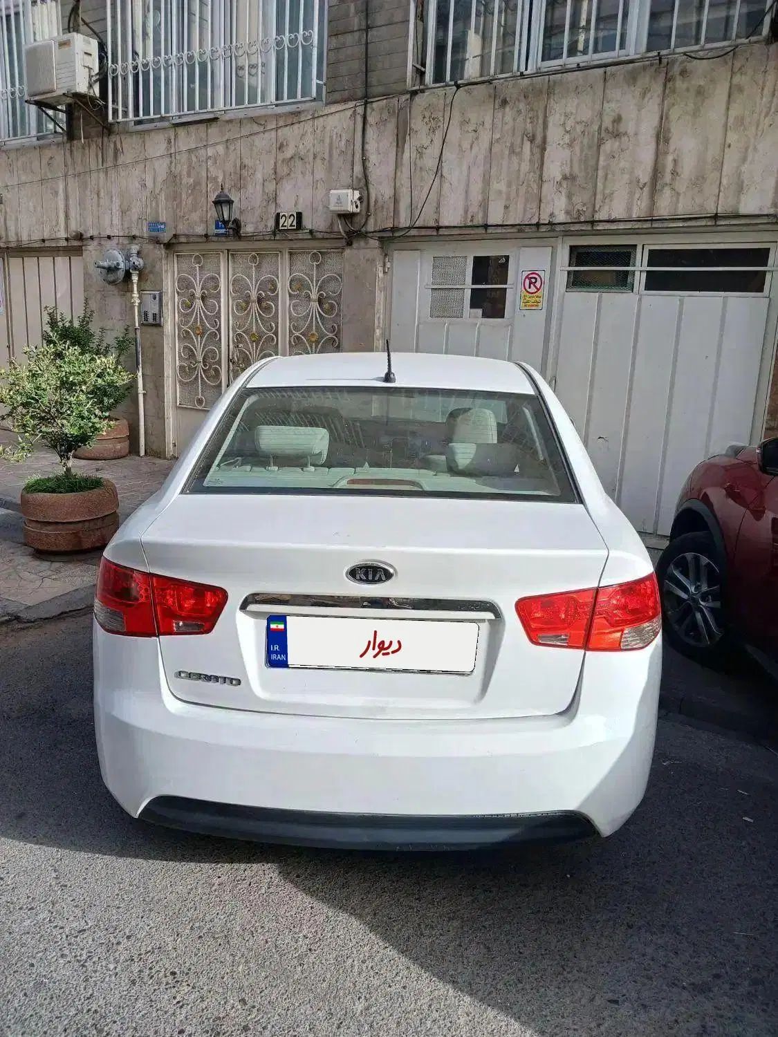 سراتو مدل ۹۴ کارکرد ۱۹۷ اتومات موتور ۲۰۰۰|خودرو سواری و وانت|تهران, گیشا|دیوار