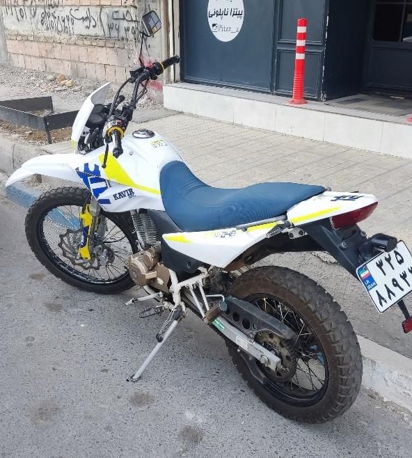 موتور تریل 250cc t2 کاربرات|موتورسیکلت|پاکدشت, |دیوار