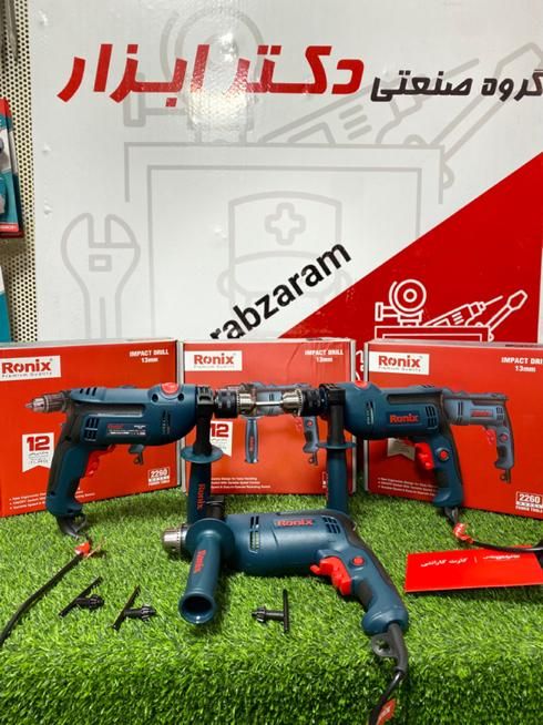 دریل 750 وات ۲۲۶۰ رونیکس|ماشین‌آلات صنعتی|کرج, کمال‌شهر|دیوار