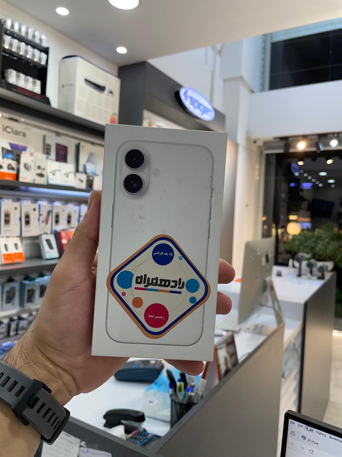 iphone 16 سفید|موبایل|کرج, جهان‌شهر|دیوار
