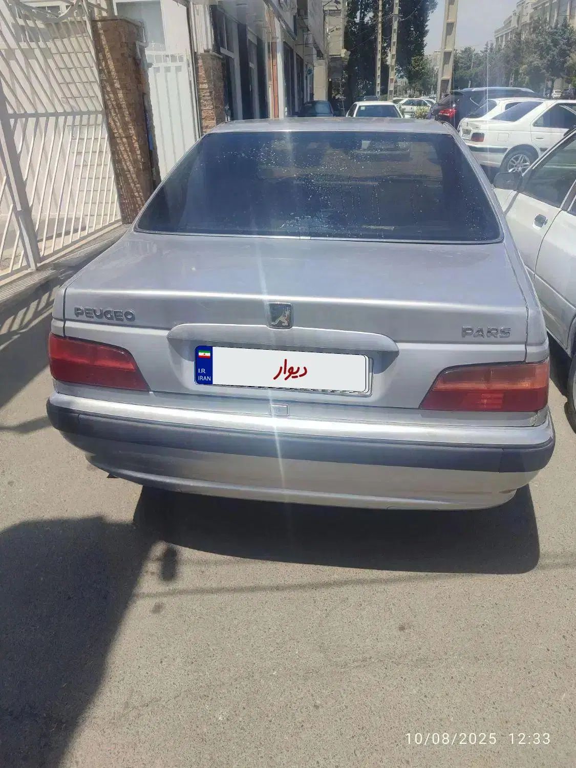 پرشیا ۸۵|خودرو سواری و وانت|تهران, سعیدآباد|دیوار