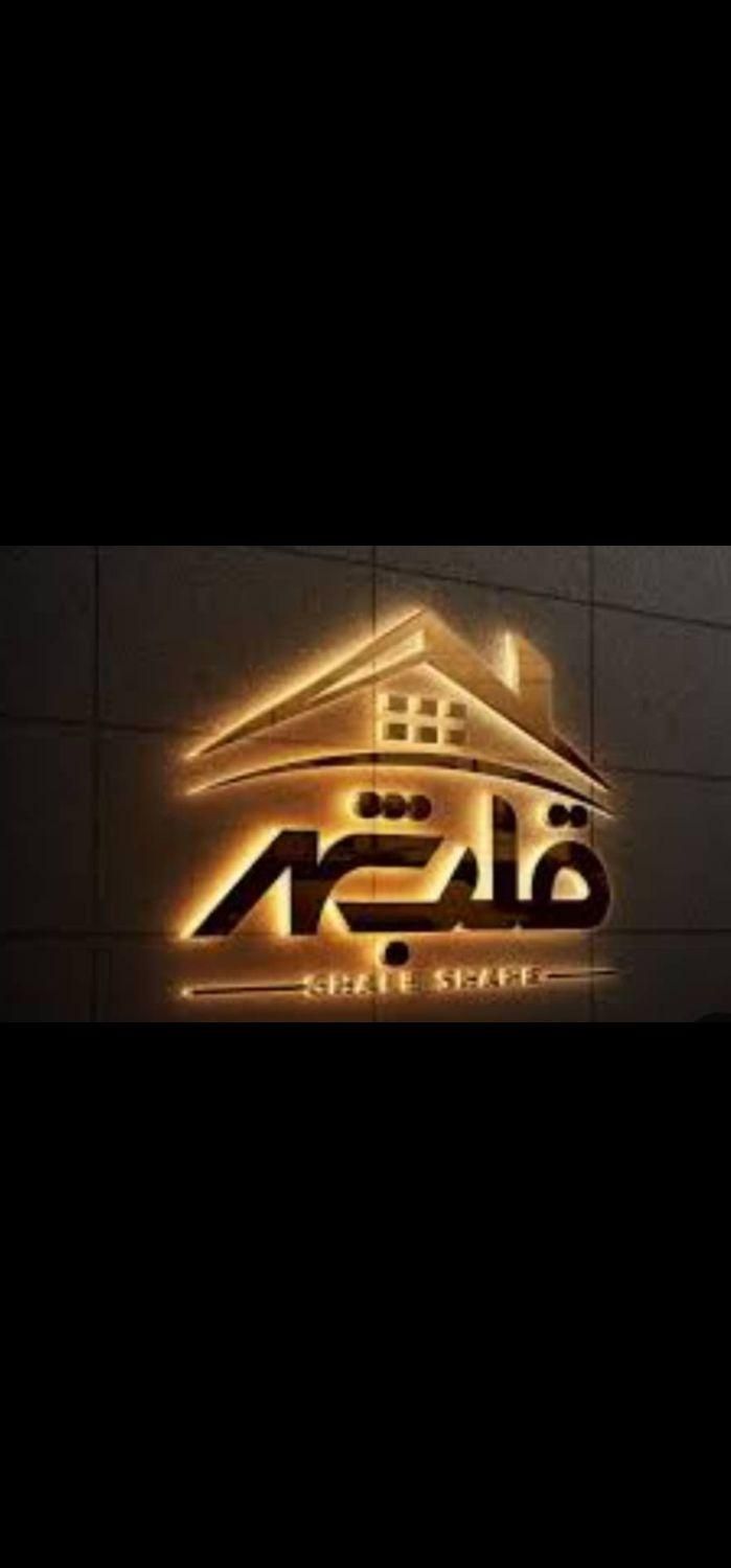 دو واحد اداری/مطب/۱۷۰متر/خ طالقانی/آفرینش|اجارهٔ دفتر کار، اتاق اداری، مطب|دزفول, |دیوار