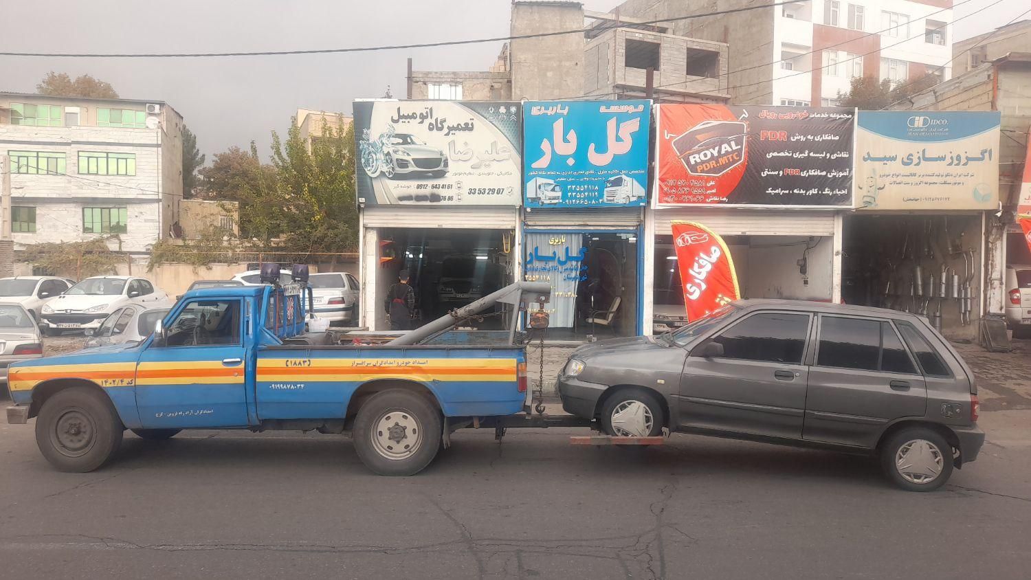 امدادخودروابیک یدک کش آبیک اتوبان غدیر|خدمات حمل و نقل|آبیک, |دیوار