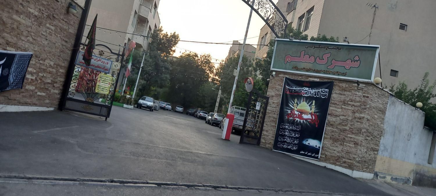 فروش آپارتمان ۱۰۰ متری ۲ خوابه طبقه ۳ در ظهیرآباد|فروش آپارتمان|تهران, ظهیرآباد|دیوار