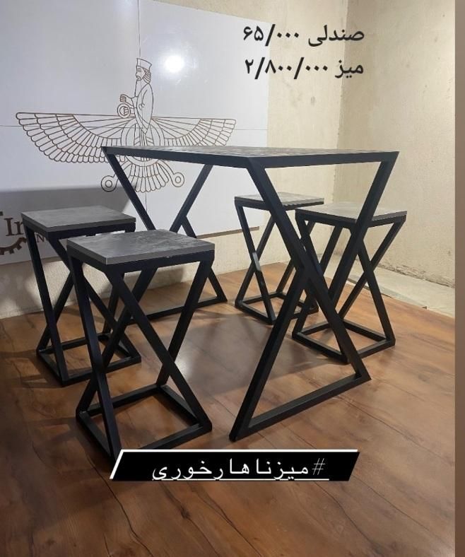 میزو صندلی اداری، رستوران،کافی شاپ ،انواع مدل ها|کافی‌شاپ و رستوران|مشهد, سعد آباد|دیوار