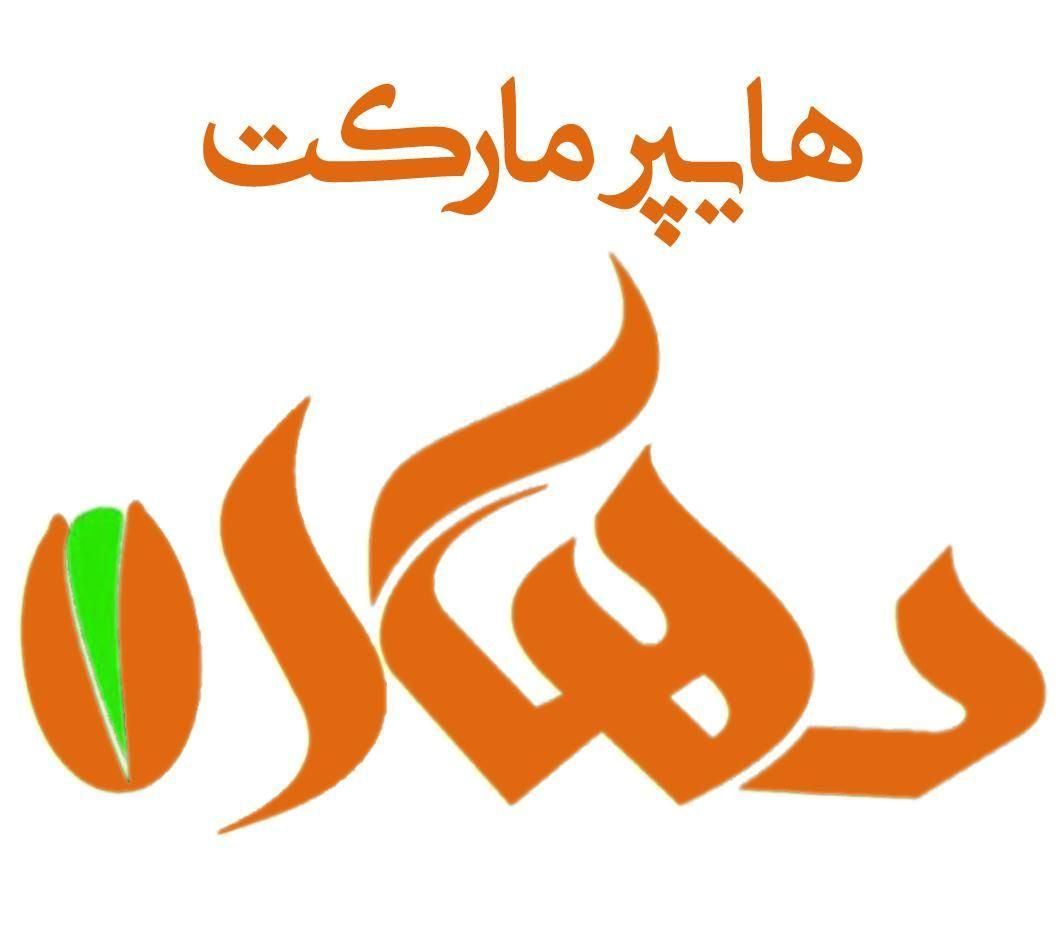 همکار خانم صندوقدار و لایندار و نیروی خدماتی آقا|استخدام خدمات فروشگاه و رستوران|رشت, انصاری|دیوار