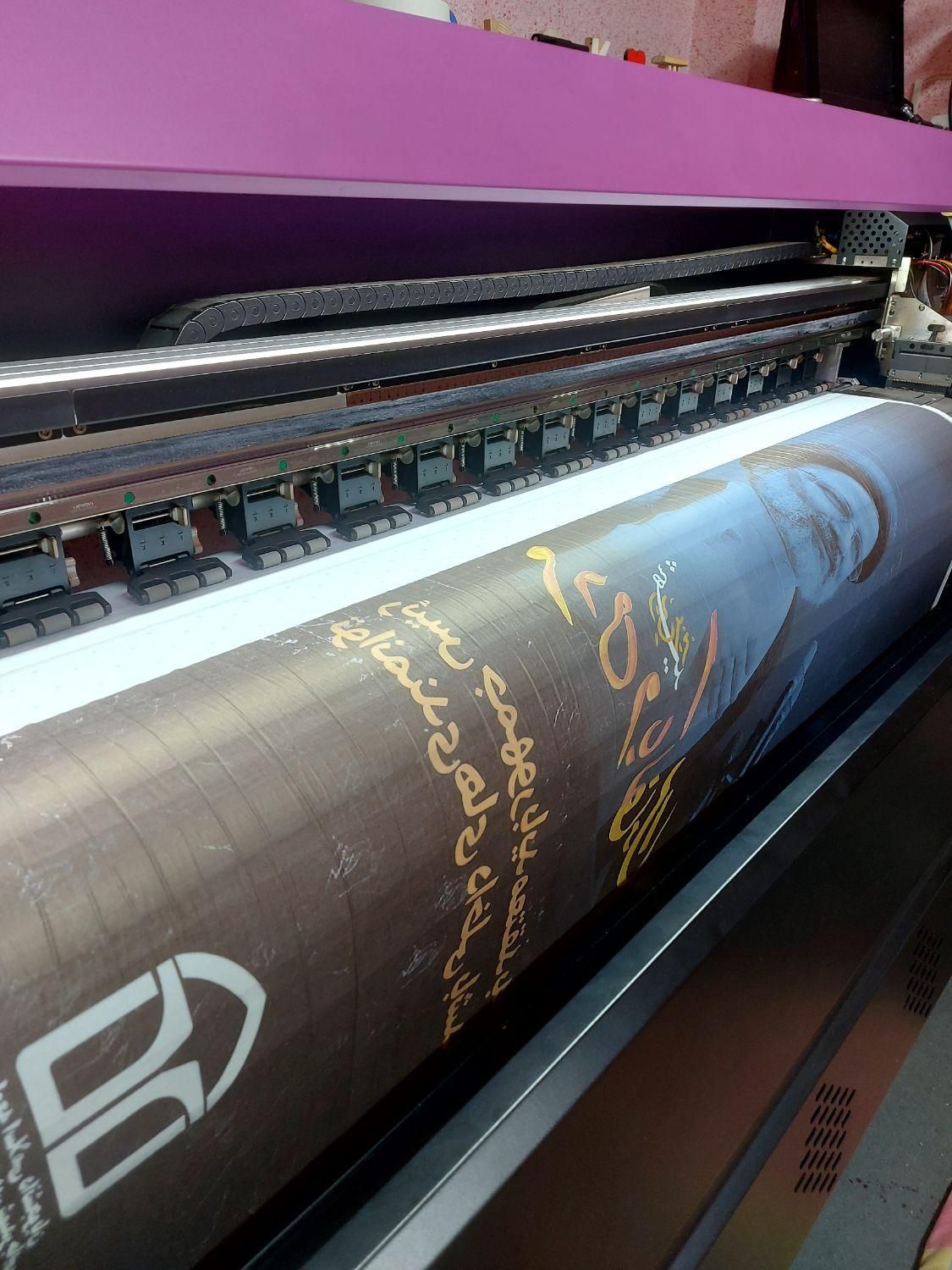 چاپ پارچه سابلیمیشن چاپ تیشرت تولید انواع پرچم|خدمات پیشه و مهارت|تهران, نیروی هوایی (پیروزی)|دیوار