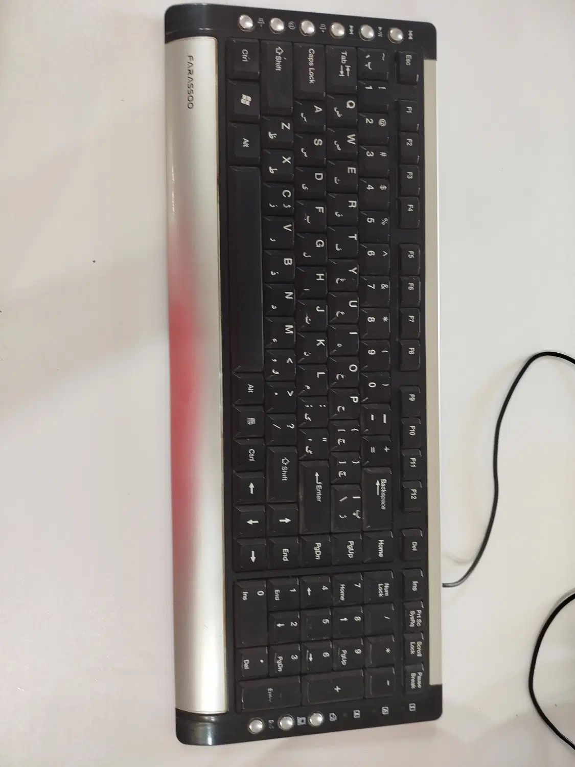کیبورد فراسو usb|قطعات و لوازم جانبی رایانه|تهران, شهران شمالی|دیوار