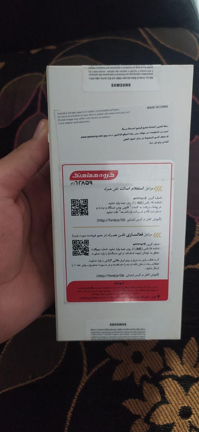 گوشی سامسونگ A05s|موبایل|شیراز, ارم|دیوار