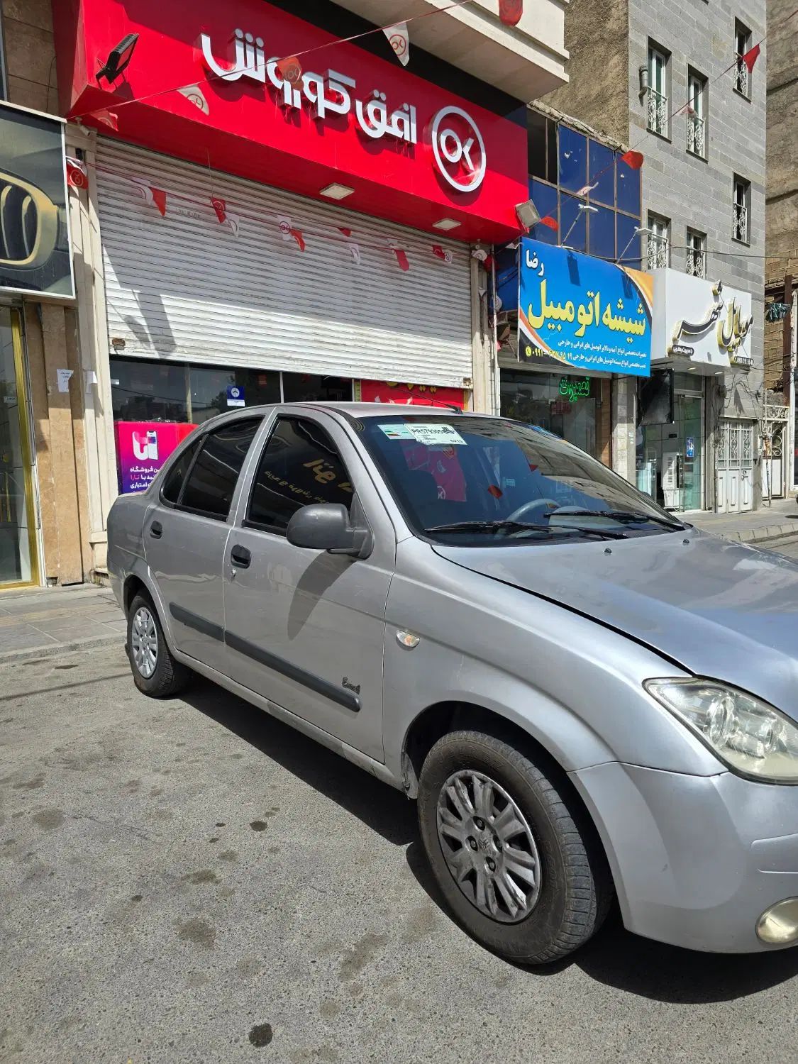 تیبا صندقدار مدل ۹۰|خودرو سواری و وانت|کرج, شعبان‌آباد|دیوار