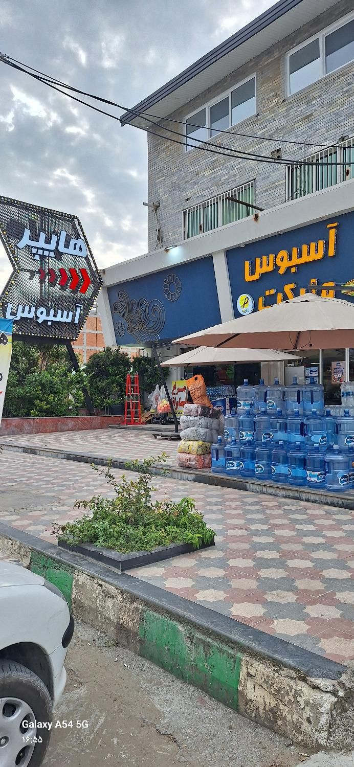 استخدام کارگر ساده در هایپر مارکت|استخدام خدمات فروشگاه و رستوران|نور, |دیوار