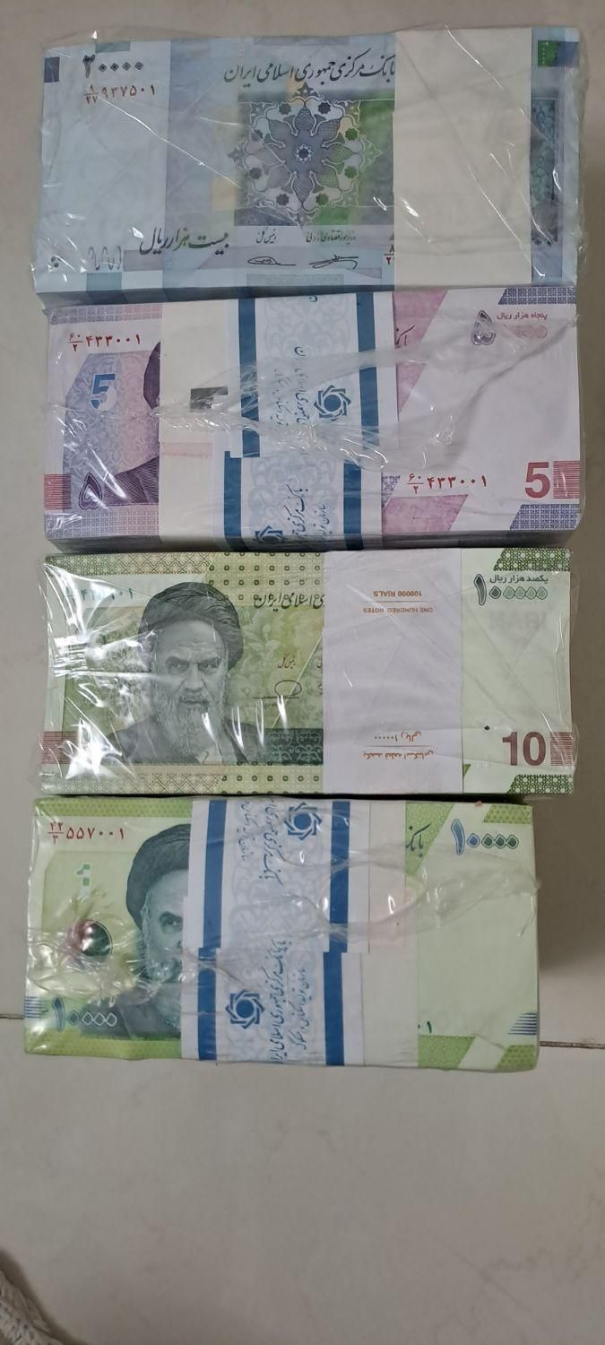 اسکناس کلکسیونی و نو. پول نو. جهت مراسم.|کلکسیون سکه، تمبر، اسکناس|پاکدشت, پاکدشت (مامازند)|دیوار