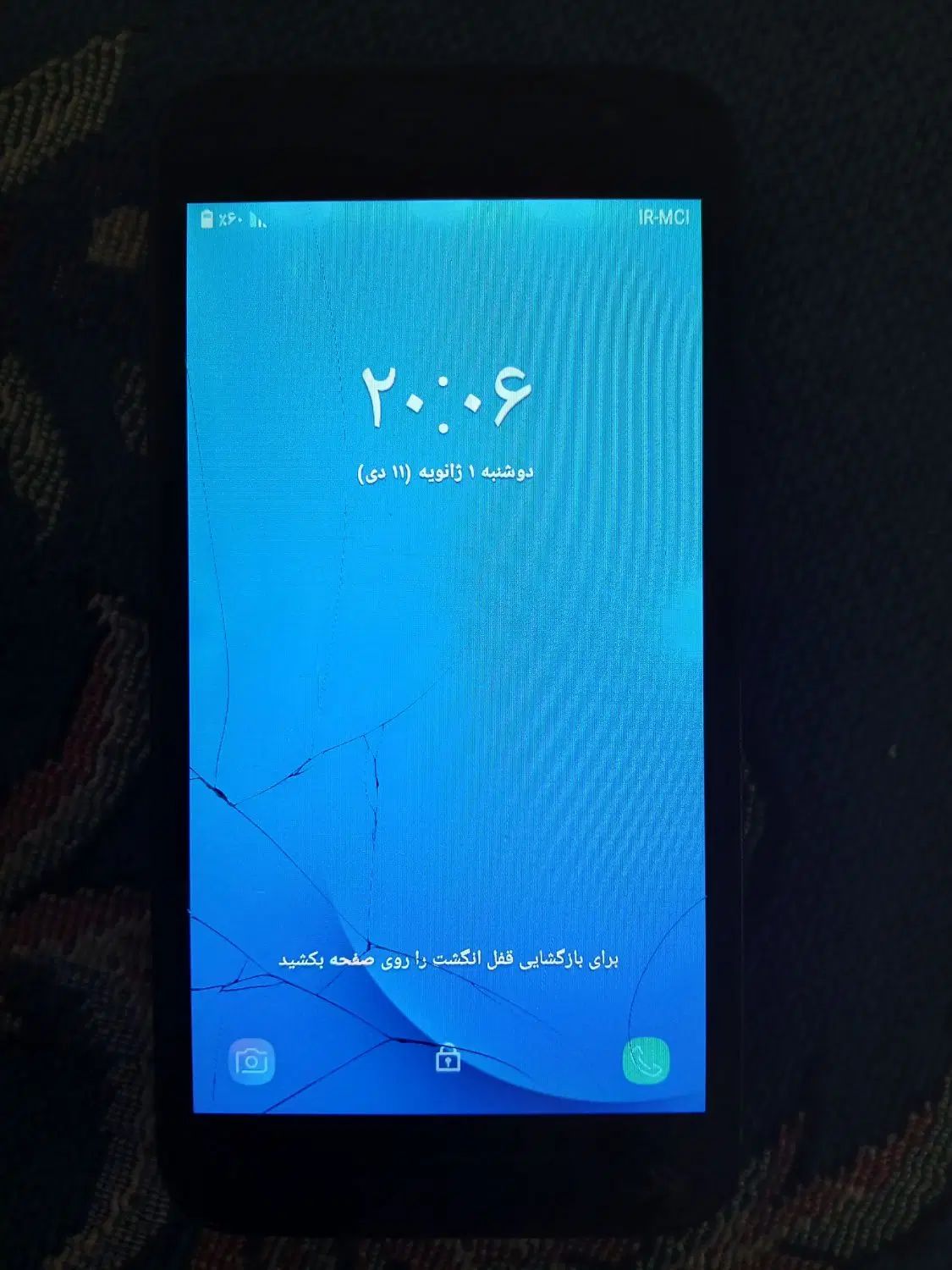 گوشی سامسونگ Galaxy J2 Pro (2018)|موبایل|تهران, یافت آباد جنوبی|دیوار