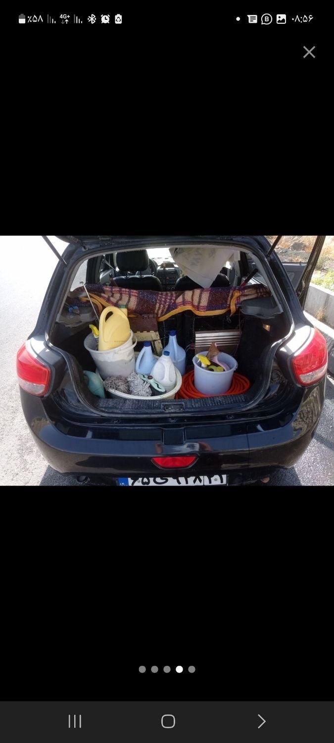 نظافت ساختمان همراه با تجهیزات|خدمات نظافت|رودهن, |دیوار