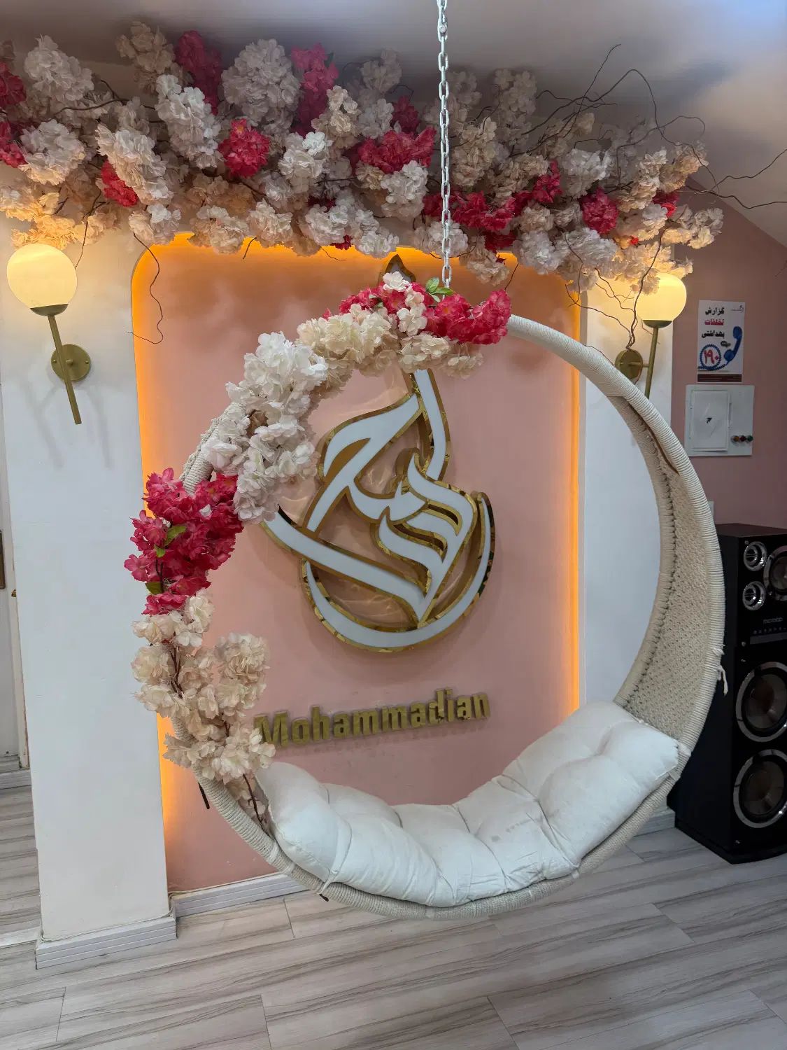 تاب تزئینی|صنایع دستی و سایر لوازم تزئینی|مشهد, کوثر|دیوار