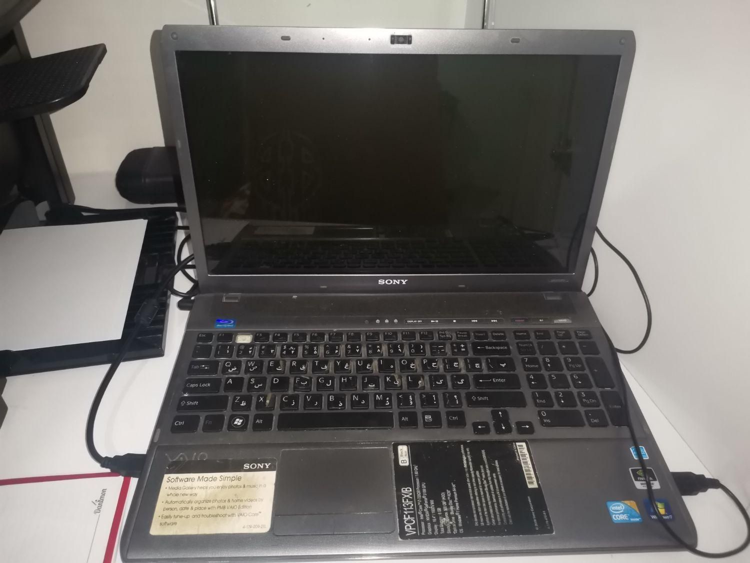 لپتاپ سونی core i7|رایانه همراه|پرند, |دیوار