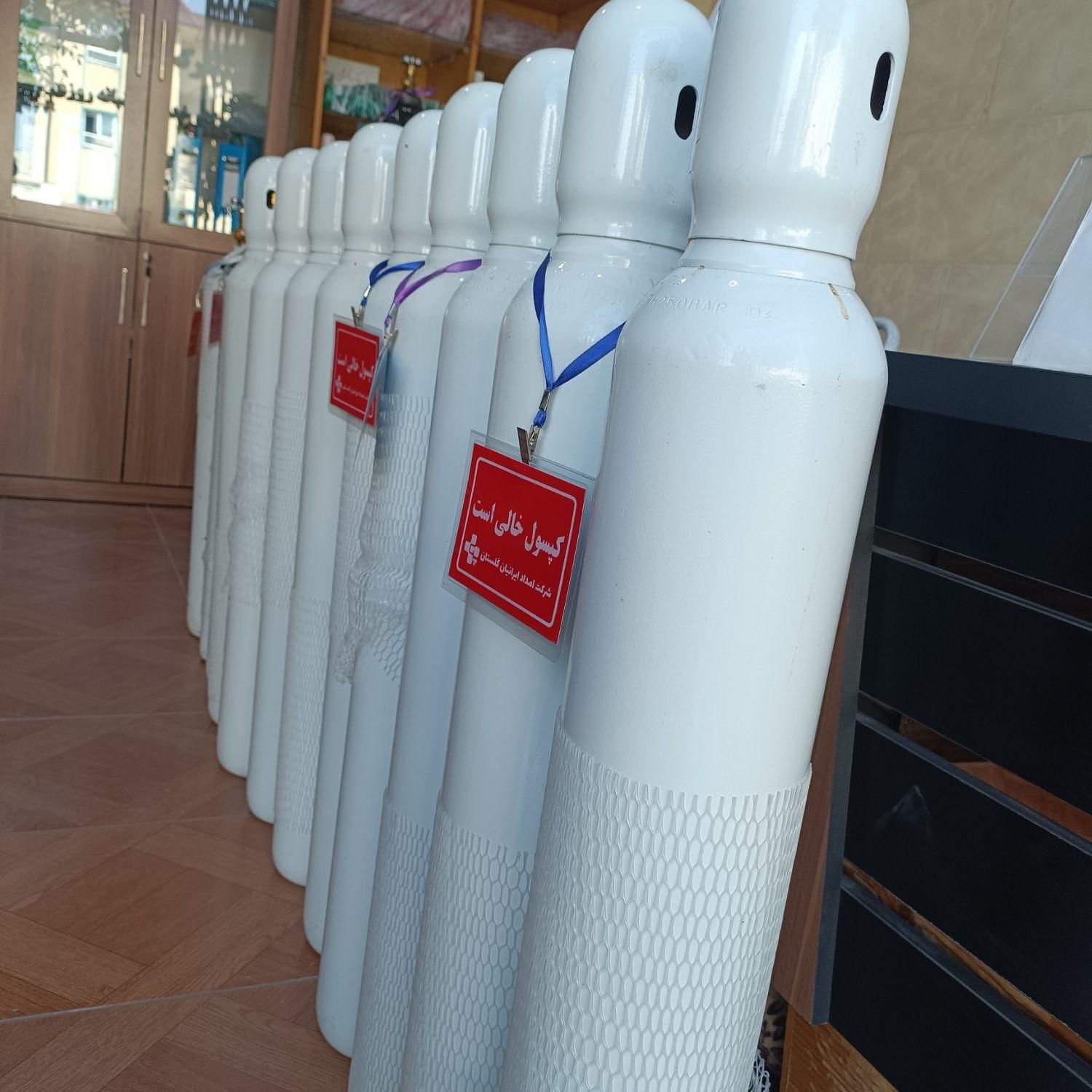 فروش کپسول اکسیژن ده لیتری چینی|آرایشی، بهداشتی، درمانی|گرگان, |دیوار