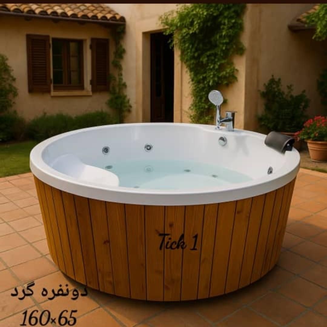 وان جکوزی حمام گرد دو نفره و سه نفره|لوازم حمام|محمدشهر, محمدشهر|دیوار