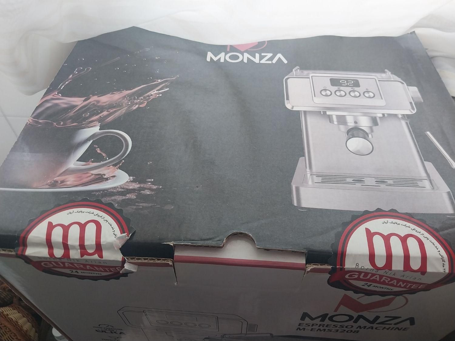 اسپرسوساز monza(مشکی)|سماور، چای‌ساز، قهوه‌ساز|زنجان, |دیوار