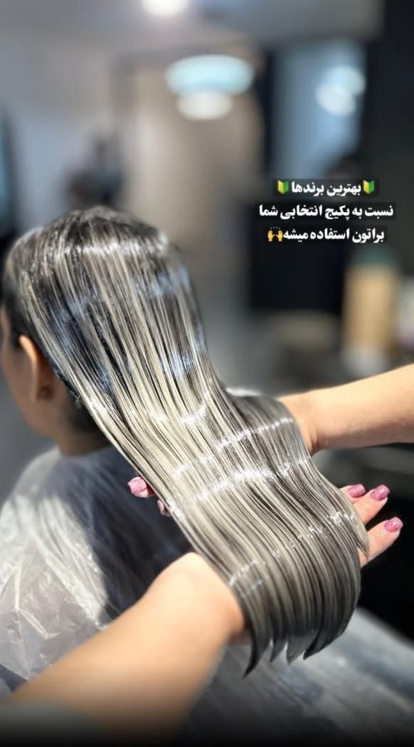 موخوره گیری تخصصی همراه با آبرسانی فقط۳۹۰ هزارتومن|خدمات آرایشگری و زیبایی|کرمان, |دیوار