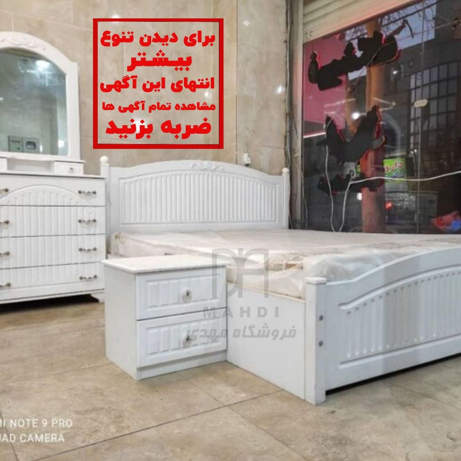 تخت* تختخواب مدل چیچک* ام دی اف وکیوم|تخت و سرویس خواب|رشت, شهرک صبا|دیوار