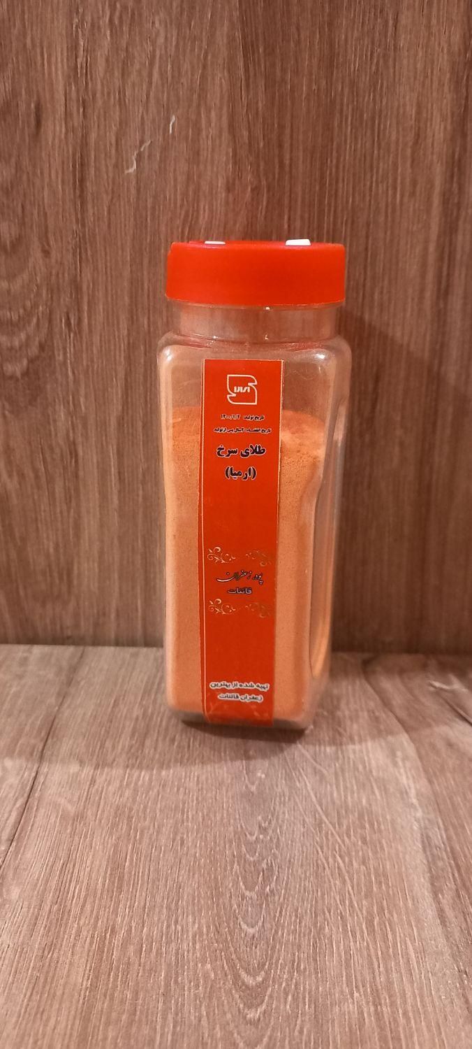 پودرزعفران اعلاء قائنات|خوردنی و آشامیدنی|قم, پردیسان|دیوار