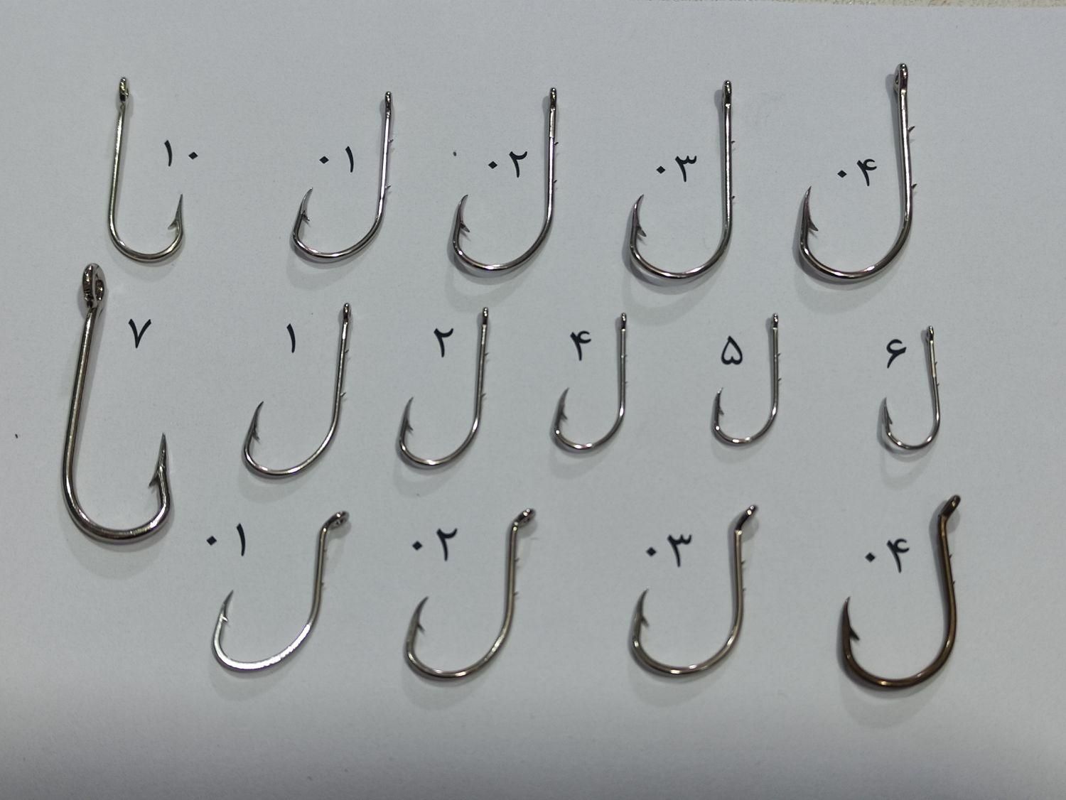 نخ و قلاب ماهیگیری|ماهیگیری|کارون, |دیوار