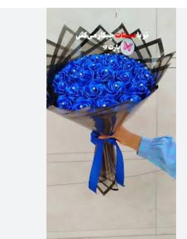 گل روبانی دانه ای فقط ۱۳ت|گل مصنوعی|اردبیل, |دیوار