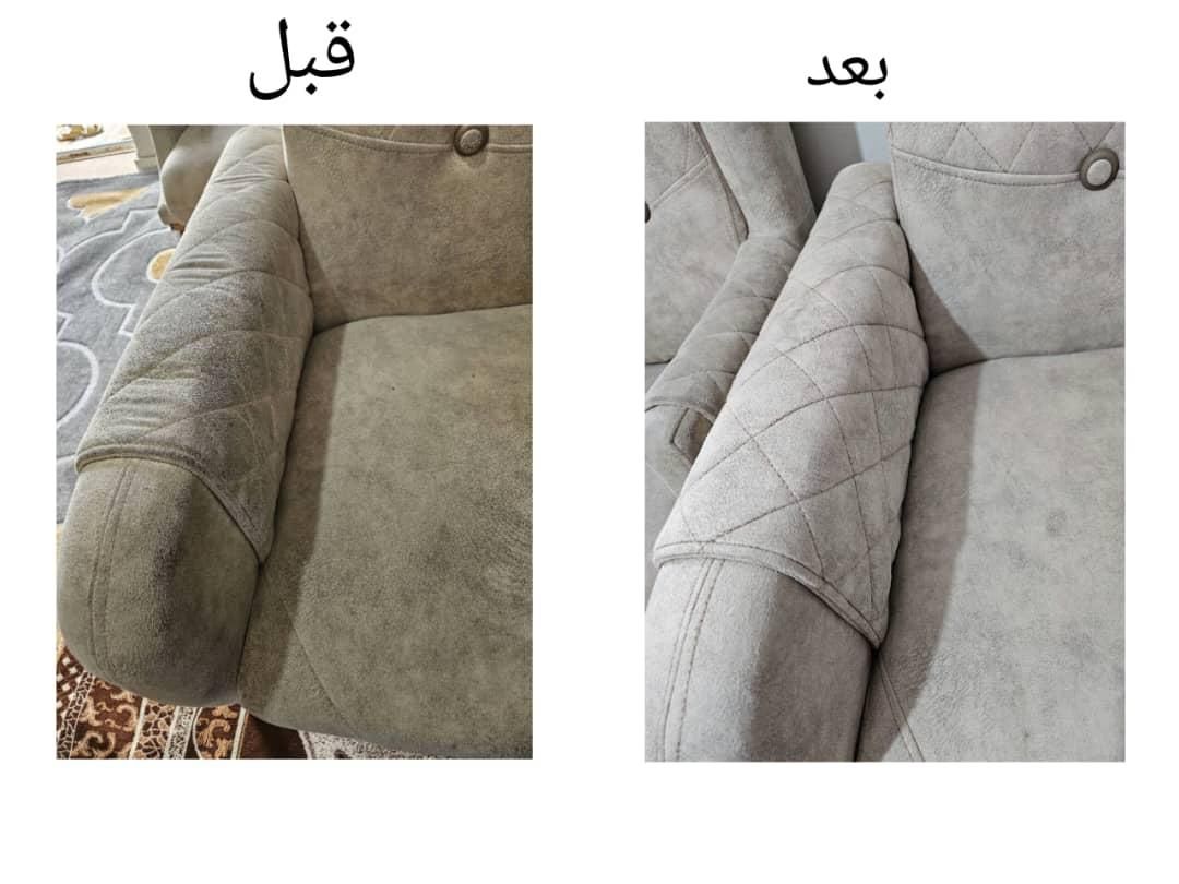 مبل شویی ارکیده|خدمات نظافت|برازجان, |دیوار