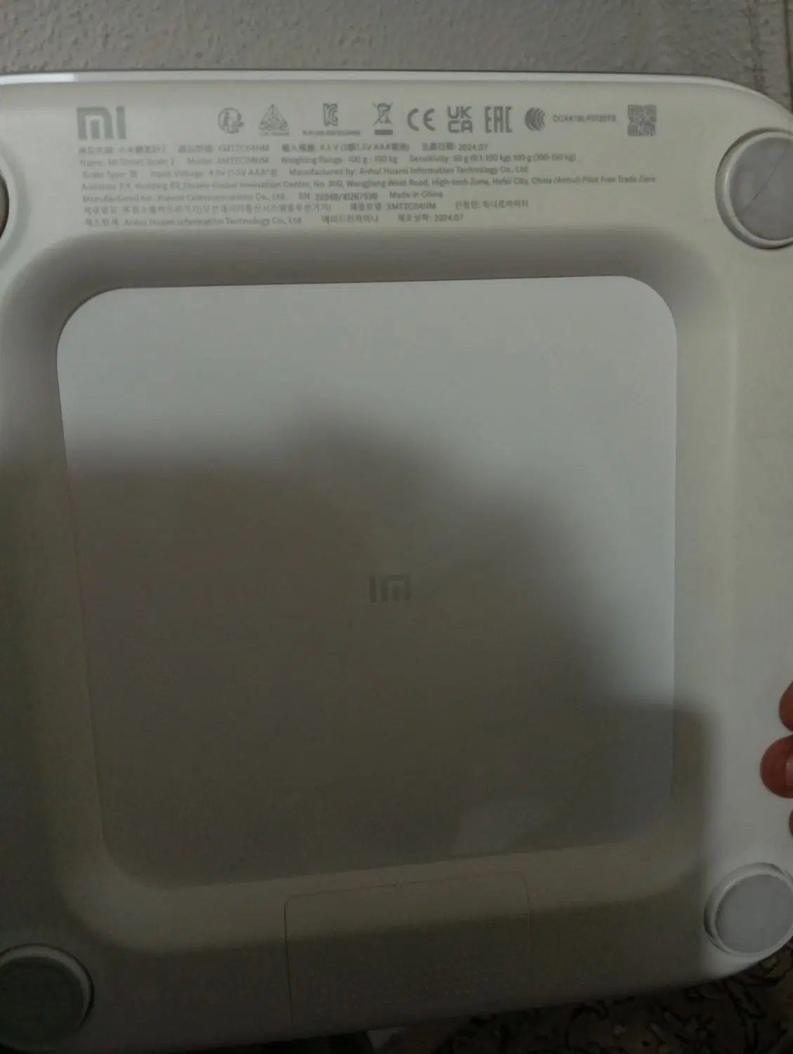 ترازو هوشمند شیامی xiaomi scale 2|تجهیزات ورزشی|تهران, اختیاریه|دیوار