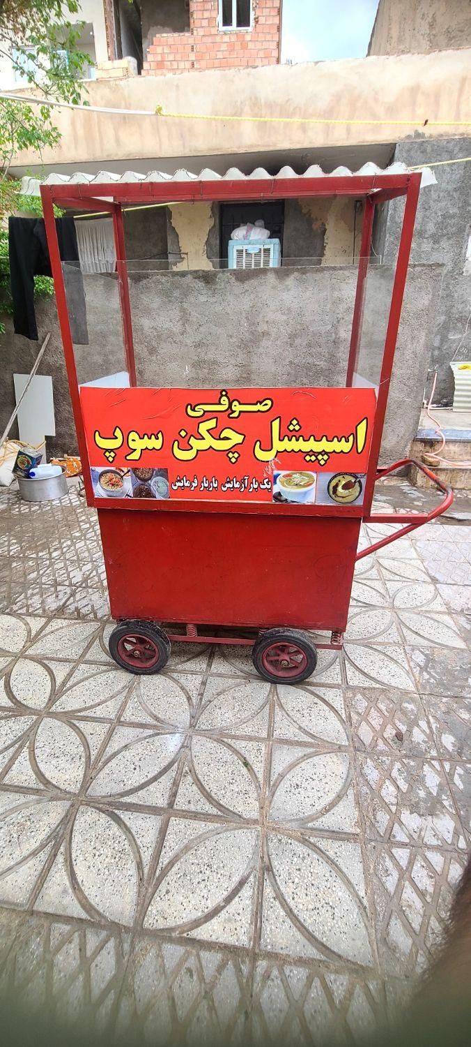 چرخ فلافل سوپ شور نخود|کافی‌شاپ و رستوران|خاوران, |دیوار