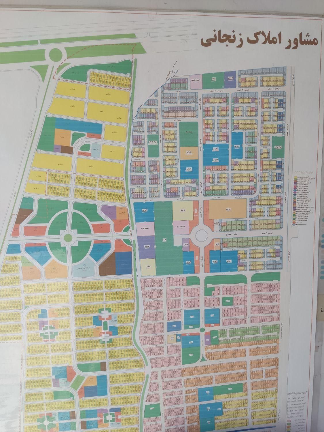 زمین کوثر۱/ تاپ لوکیشن/ کاسبی|فروش زمین و ملک کلنگی|هشتگرد, شهرک بعثت|دیوار