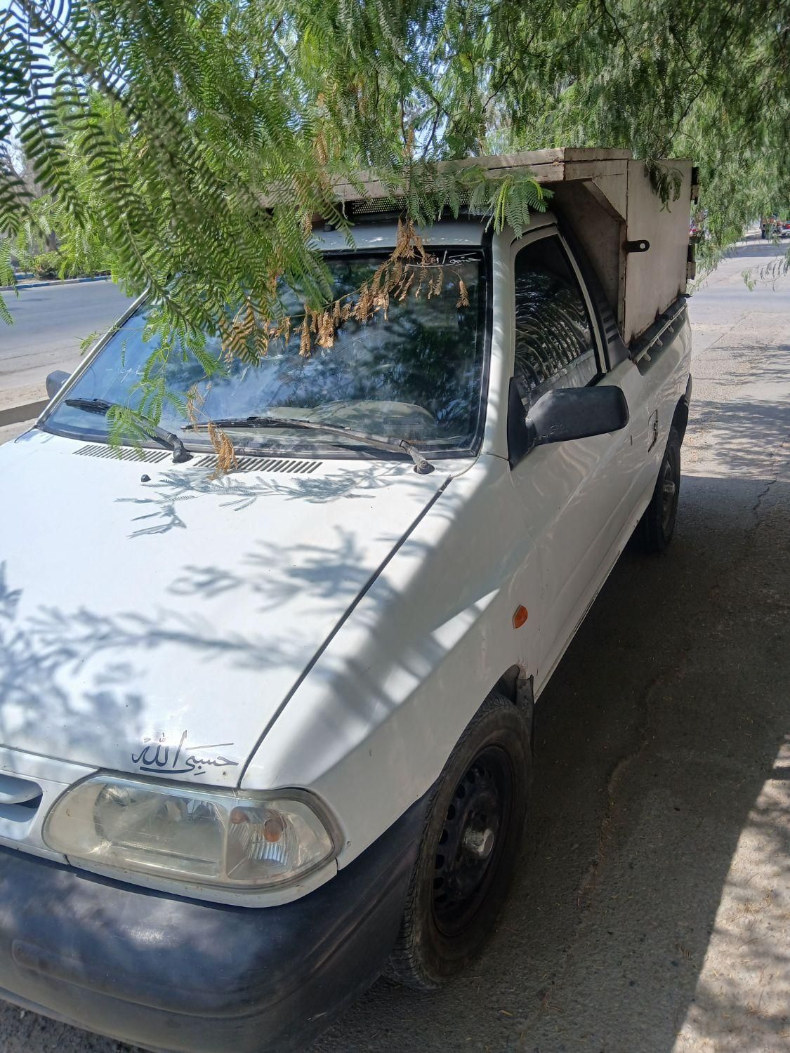 اتوبار وانت تلفنی وانت بار وانت کرایه دربستی|خدمات حمل و نقل|بندرعباس, |دیوار